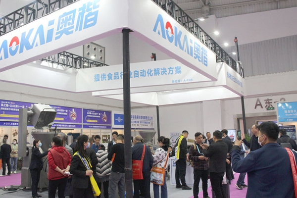 奧楷科技助力良之隆?2023預制菜加工與包裝設(shè)備展覽會圓滿結(jié)束！